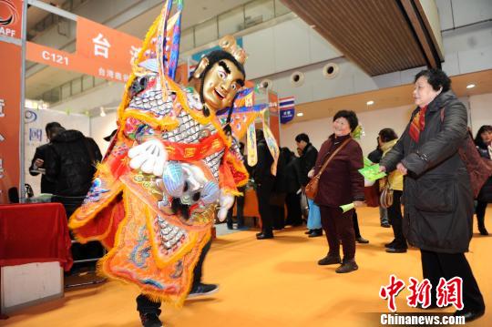 第十二屆西部農(nóng)交會(huì)：臺(tái)灣三太子吸引觀眾