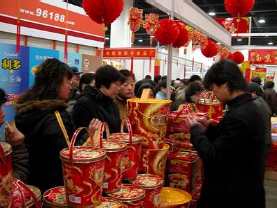 第十六屆上?！稗r博會”開幕 市民提前置辦年貨
